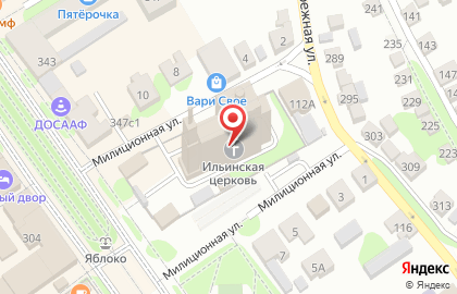 Ильинская церковь в Мичуринске на карте
