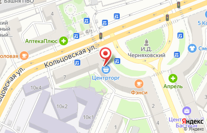 Кафе-кулинария Баранкин в Центральном районе на карте