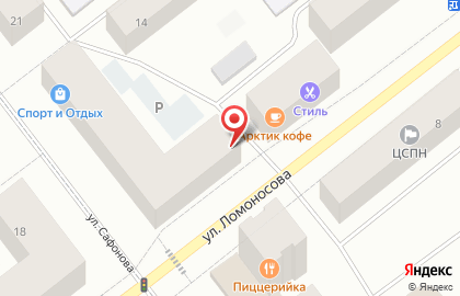 Центр медтехники на улице Сафонова на карте