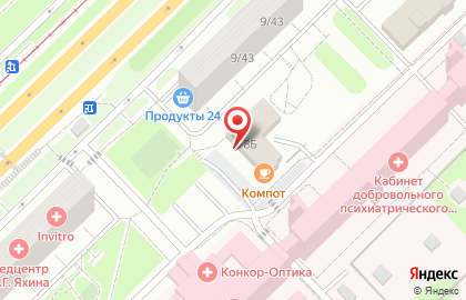 Семейное кафе Компот на карте