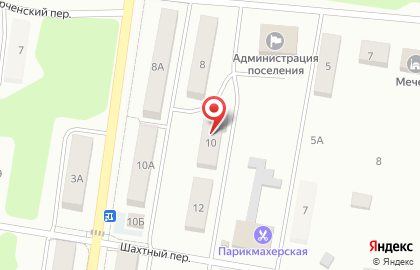 Фирменный магазин Фабрика качества на Красноуральской улице на карте