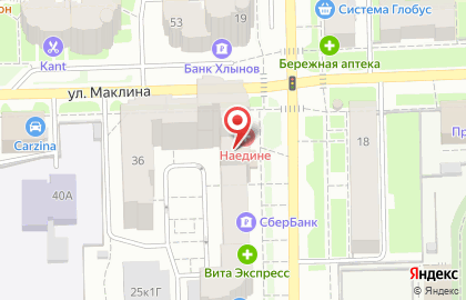 Магазин Bass43 на улице Горького на карте