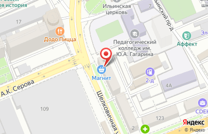 Супермаркет Магнит на Шелковичной улице, 4 на карте