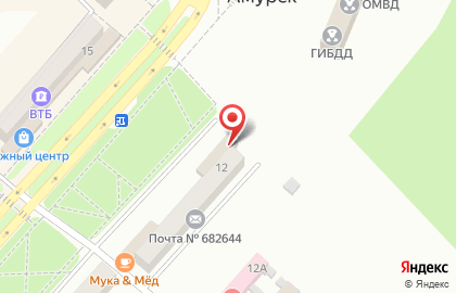 Магазин Эрудит на Комсомольском проспекте на карте