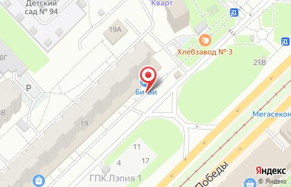 Супермаркет Пятёрочка в Приволжском районе на карте