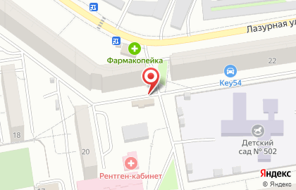 Магазин Мир витаминов в Октябрьском районе на карте