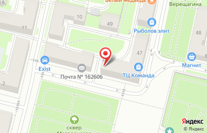 Стоматологический центр Планета улыбок на карте