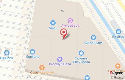 Магазин карнавальной продукции и праздничных товаров Амодей.ру на улице Тимофея Чаркова на карте