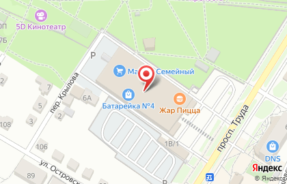 Пиццерия Жар Пицца на проспекте Труда на карте
