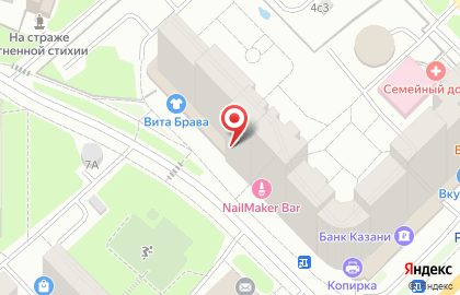Магазин овощей и фруктов в Москве на карте