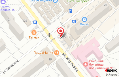 Совкомбанк в Казани на карте