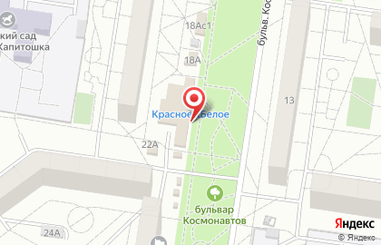 Магазин фруктов и овощей на бульваре Космонавтов на карте