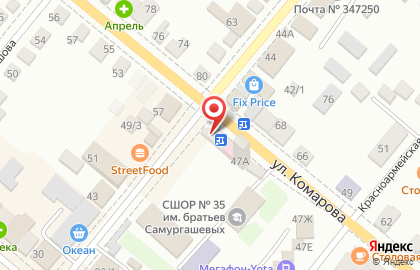 Ювелирный магазин 585*Золотой на улице Комарова в Константиновске на карте