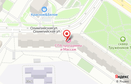 Центр копировальных услуг ФотоПринт на карте
