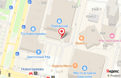 Магазин косметики и парфюмерии Sephora в Новогиреево на карте