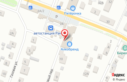 Магазин Сезон в Воронеже на карте