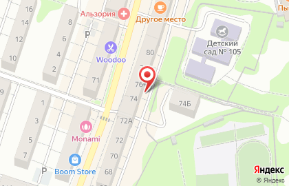 Феерия на Пролетарской улице на карте