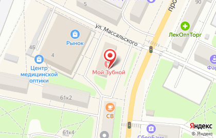 Туристическая компания Слетать.ру на проспекте Ленина на карте