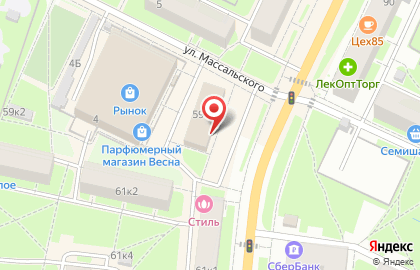 Магазин бытовой химии и косметики Watsons на проспекте Ленина, 59 на карте