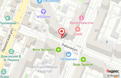 Агентство регионального развития АРР на карте