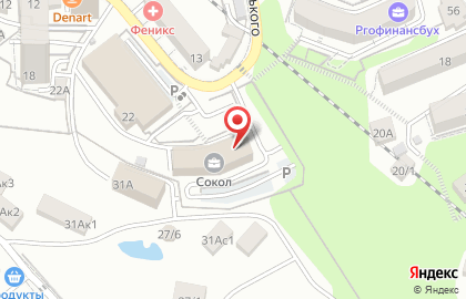 Famous music-bar на карте