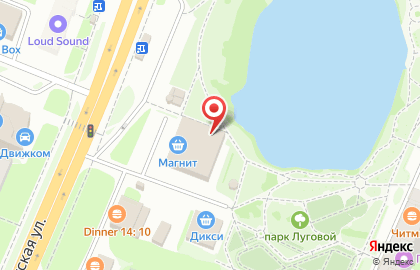 Аптека Здоровье на Большой Санкт-Петербургской улице на карте