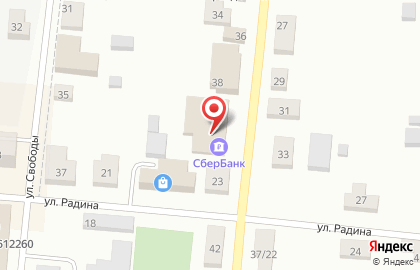 Цифровой супермаркет DNS на улице Ленина на карте