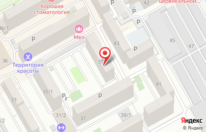 Кабинет психолога Пяткиной Е.Ю. на карте