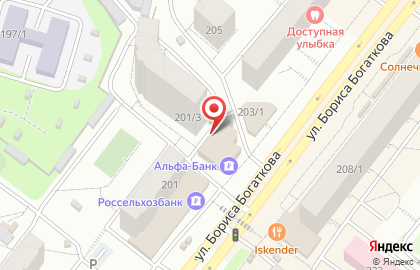 Торговая компания Родничок на карте