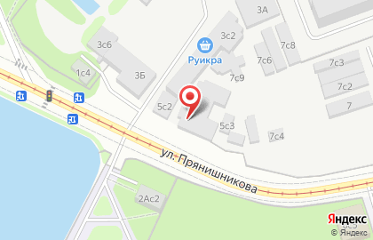 Российский государственный аграрный университет им. К.А. Тимирязева на улице Прянишникова, 5 стр 1 на карте