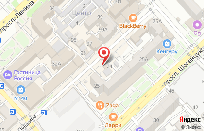 Косметическая компания Faberlic на улице Пушкина на карте