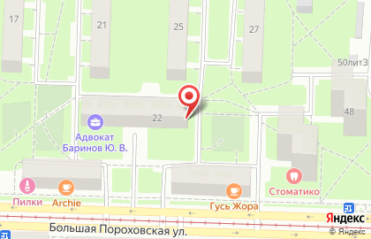 Центр социальной помощи семье и детям Красногвардейского района в Красногвардейском районе на карте
