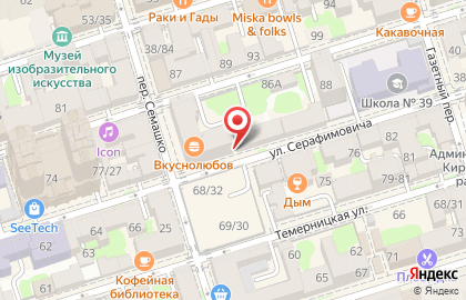 Агентство недвижимости Центр недвижимости Алекс на улице Серафимовича на карте