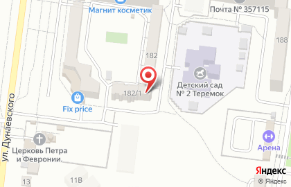 Невинномысская местная организация Всероссийское ордена трудового красного знамени общество слепых на карте