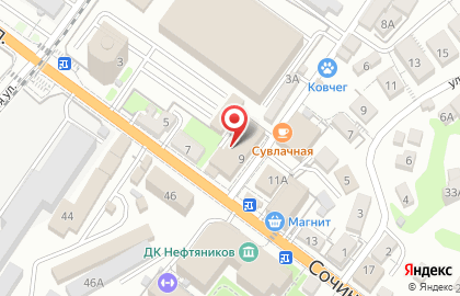 Магазин хозяйственных товаров на Сочинской, 9 на Сочинской улице на карте