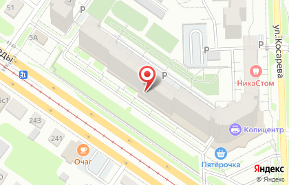 Магазин табачных изделий в Курчатовском районе на карте