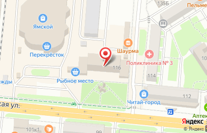 Сервисная компания Технополис Плюс на карте