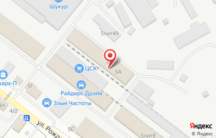 ТоргСтройСервис на улице Рождественского на карте