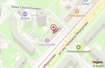 Автомагазин Деталь в Октябрьском районе на карте