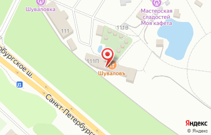 Загородный комплекс Русская деревня Шуваловка на карте