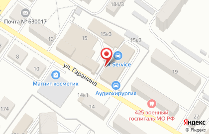 Автоателье в Новосибирске на карте