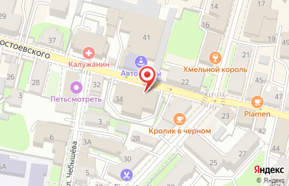 Магазин строительно-отделочных материалов Строитель на улице Достоевского на карте