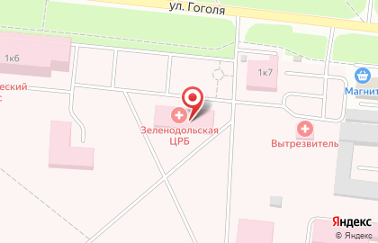 Зеленодольская центральная районная больница на улице Гоголя, 1 на карте