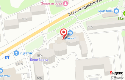 Спартак на Красноармейской улице на карте