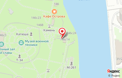 Компания City-drive на Береговой на карте