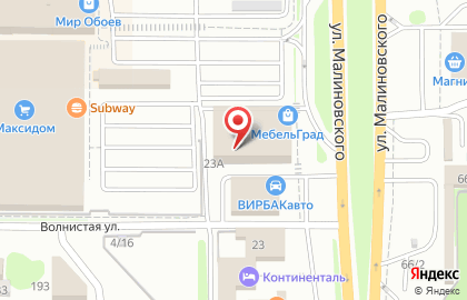 ЗОВ на улице Малиновского на карте