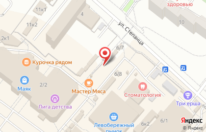 Мастерская по ремонту обуви Эстетика на карте