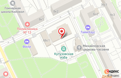 Koenig + Neurath ag на карте