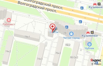 Магазин Цветы 24 на Волгоградском проспекте на карте