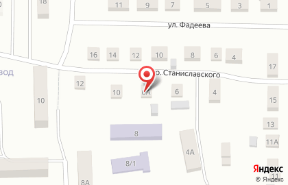 Почтовое отделение №8 на улице Станиславского на карте